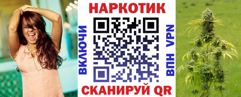 Цена Талица СОЛЬ Меф Бошки Шишки