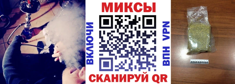 ОМГ ОМГ tor  сколько стоит  Талица  БУТИРАТ оксибутират 