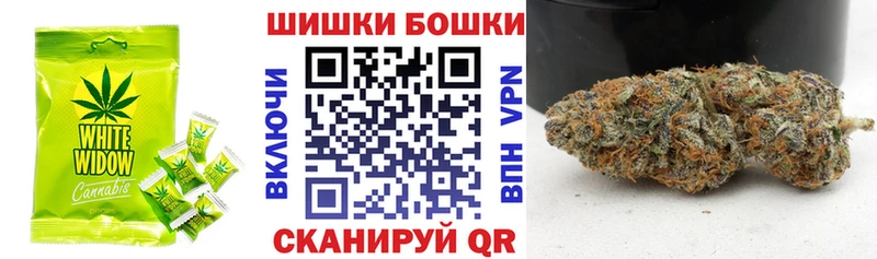 Печенье с ТГК марихуана  Талица 