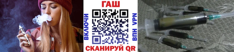 ГАШ 40% ТГК Талица