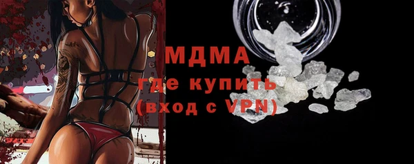 гашиш Алексин