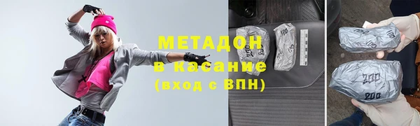 apvp Алзамай