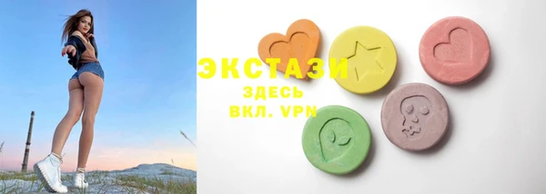 apvp Алзамай