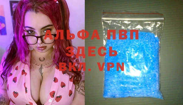 герыч Михайлов