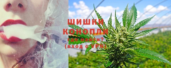 гашишное масло Алексеевка