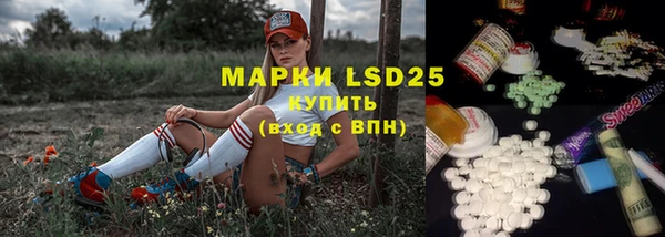 гашишное масло Алексеевка
