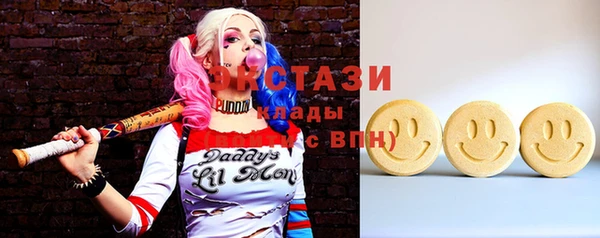 гашиш Алексин