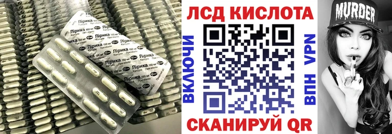 наркотики  Талица  Лсд 25 экстази кислота 