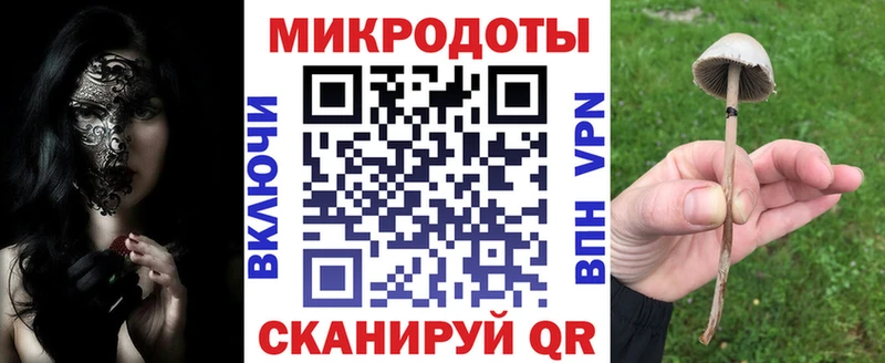 наркотики Талица ОМГ ОМГ сайт Галлюциногенные грибы ЛСД